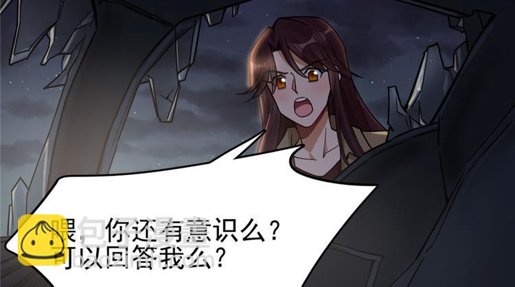 第44话(1/2)-第65话
