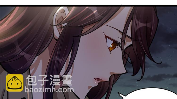 第44话(1/2)-第65话