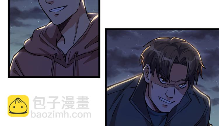 第45话(1/2)-第67话