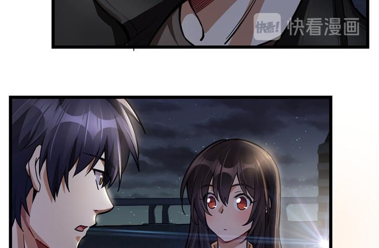 第46话-第69话