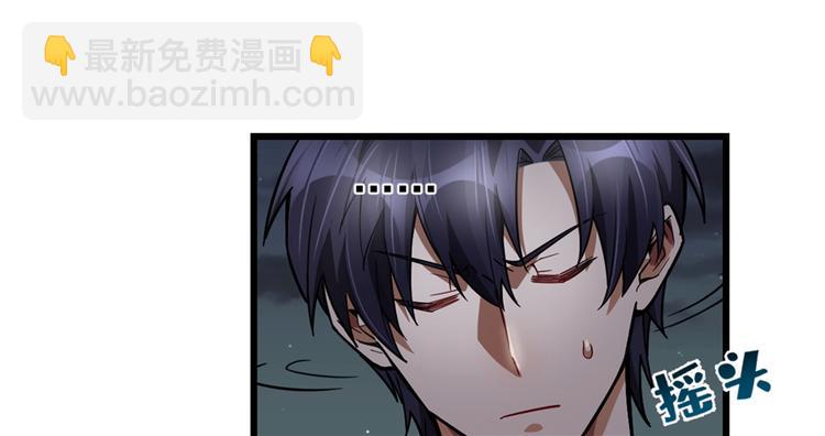 第46话-第69话