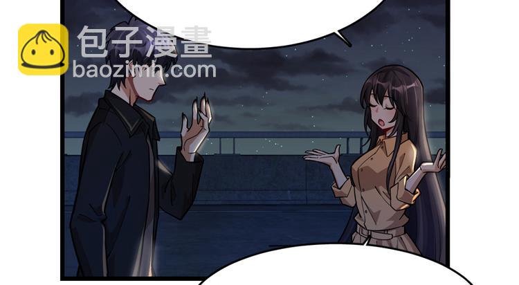 第46话-第69话