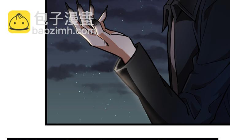 第46话-第69话