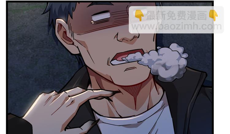 第46话-第69话