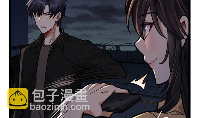 第46话-第69话