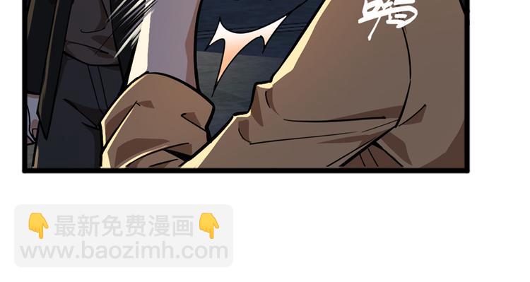 第46话-第69话