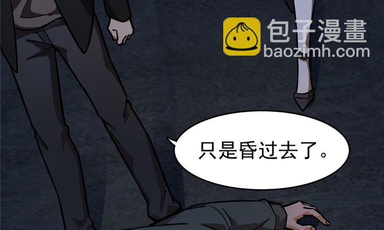 第46话-第69话