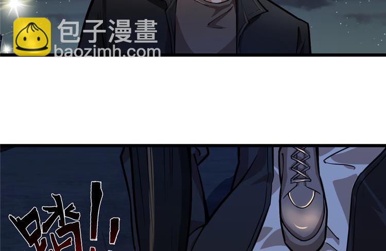 第46话-第69话