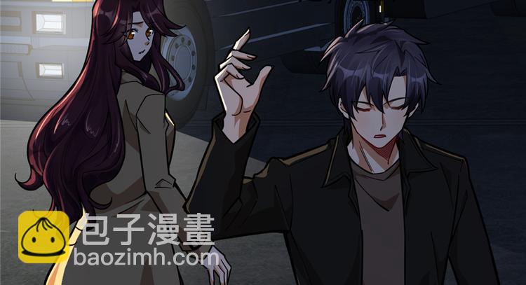 第46话-第69话