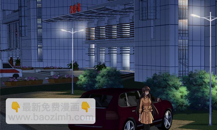 第46话-第69话