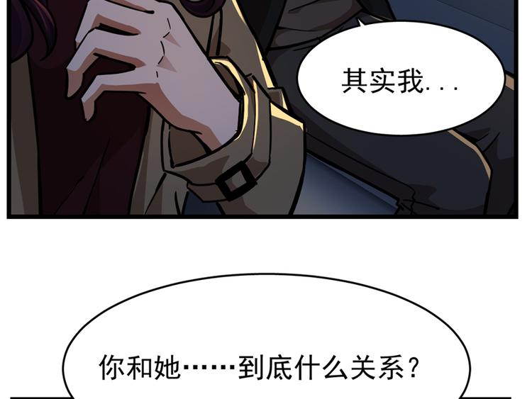 第46话-第69话
