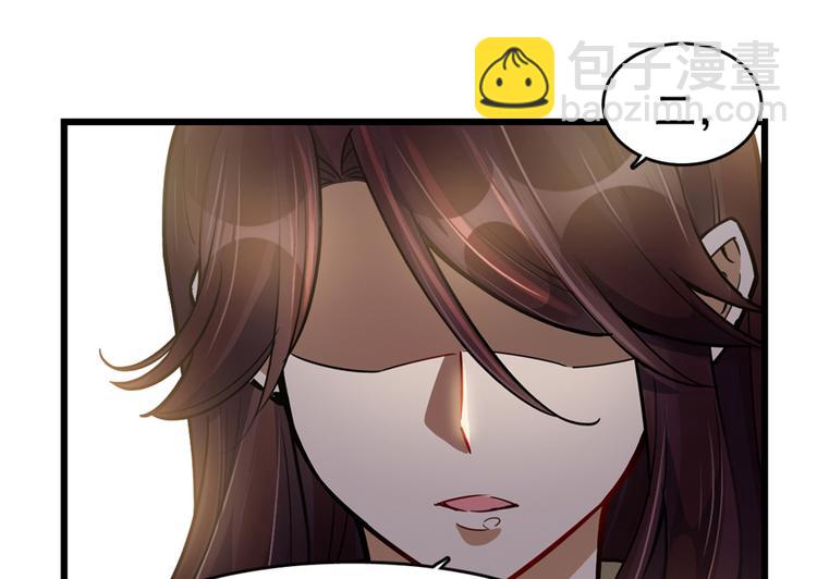 第47话(1/2)-第71话