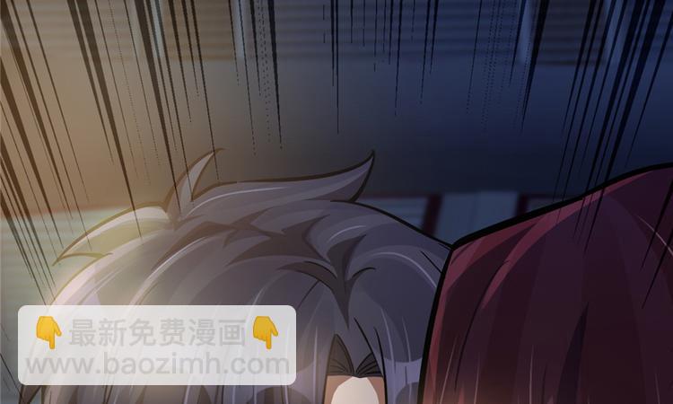 第47话(1/2)-第71话