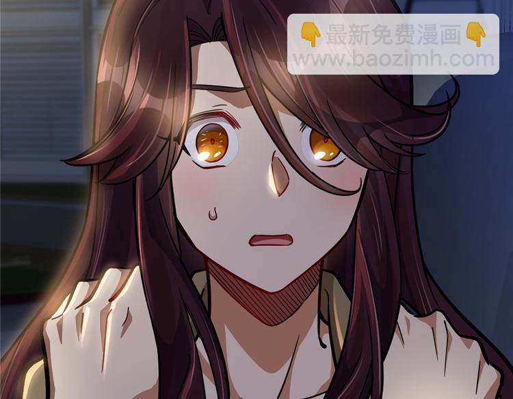 第47话(1/2)-第71话