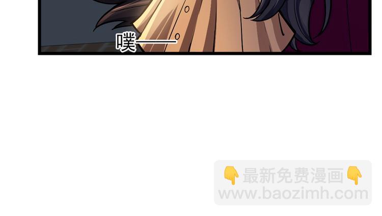 第47话(1/2)-第71话