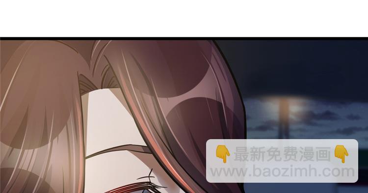 第47话(1/2)-第71话