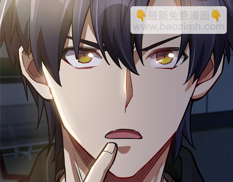 第47话(1/2)-第71话