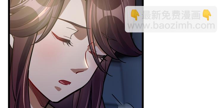 第47话(1/2)-第71话
