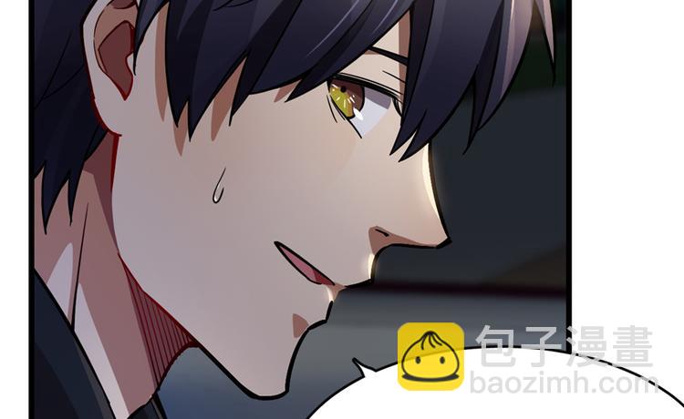第47话(1/2)-第71话
