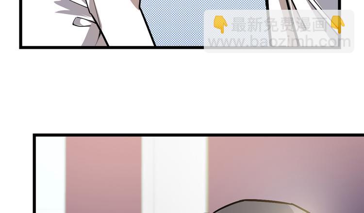 第48话(1/2)-第73话