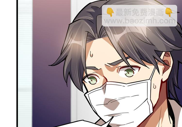 第48话(1/2)-第73话