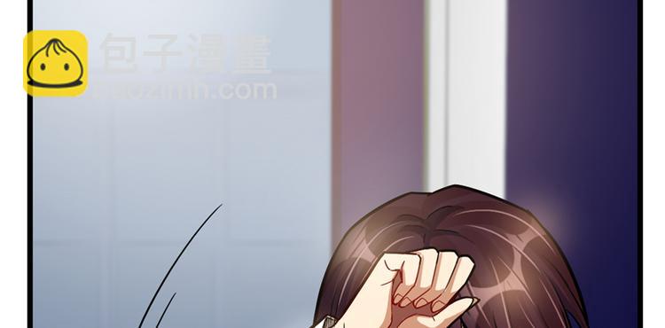 第48话(1/2)-第73话