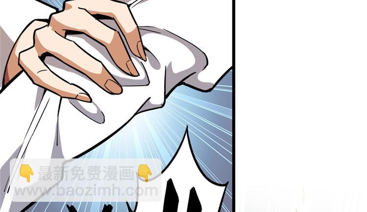 第48话(1/2)-第73话