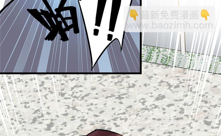 第48话(1/2)-第73话