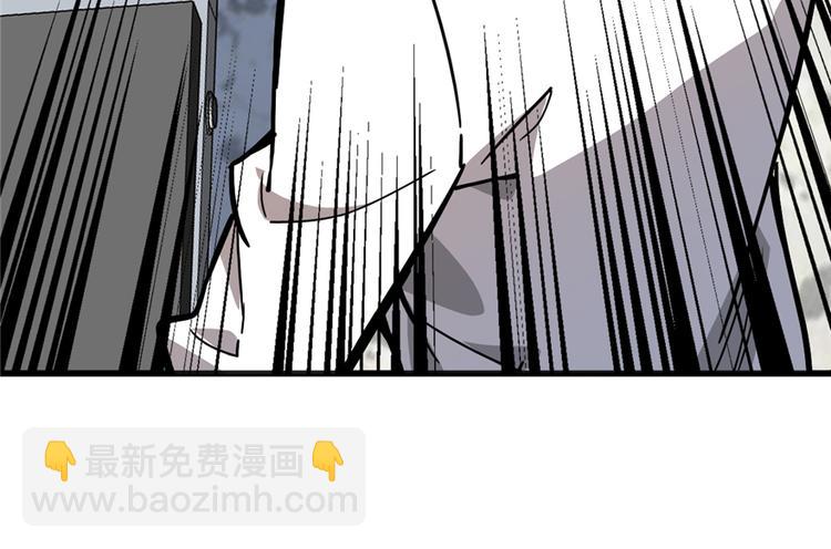 第48话(1/2)-第73话