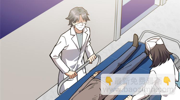 第48话(1/2)-第73话