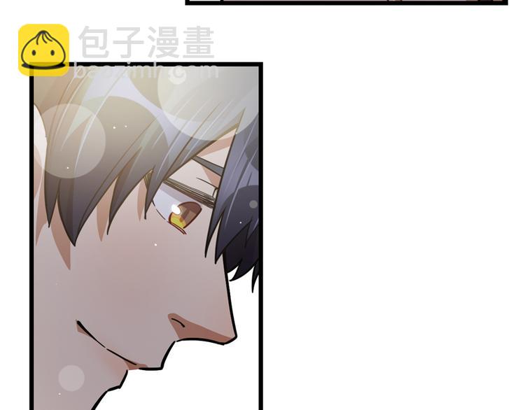 第49话(1/2)-第75话