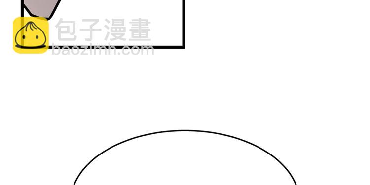 第49话(1/2)-第75话