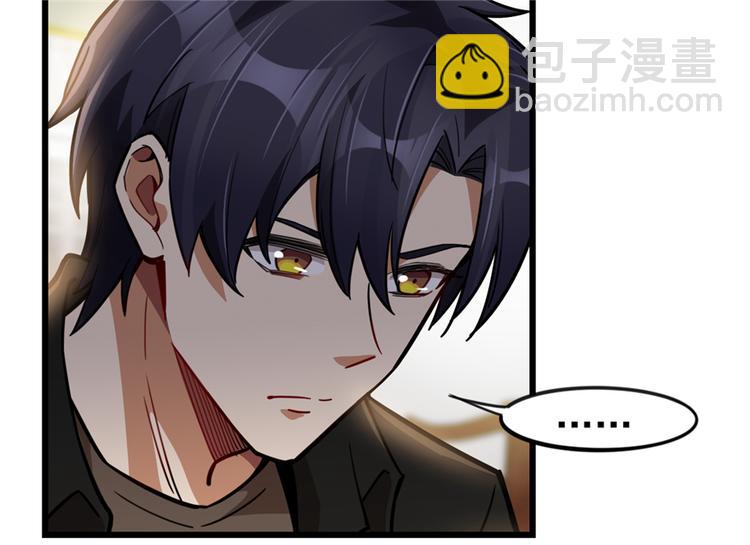 第49话(1/2)-第75话