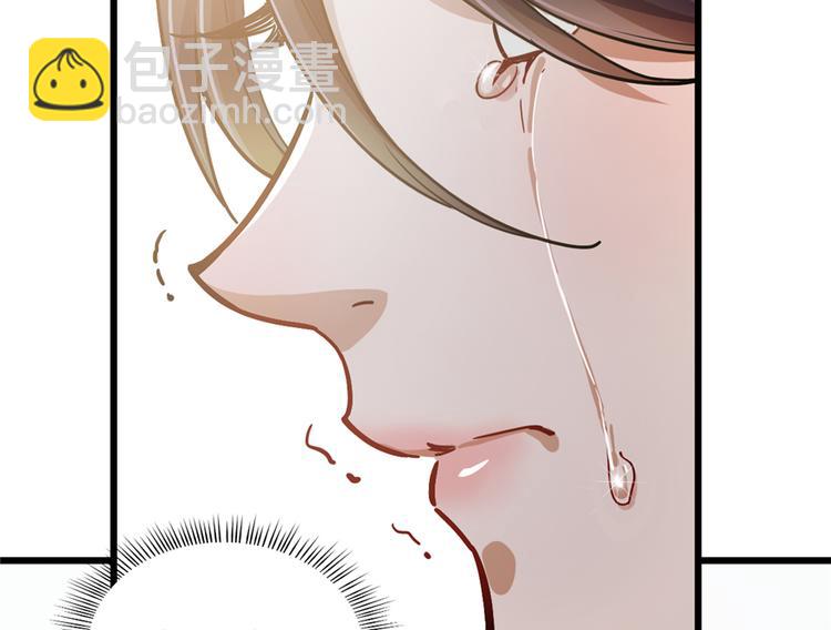 第49话(1/2)-第75话
