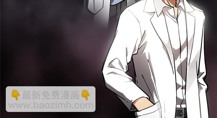 第50话(1/2)-第77话