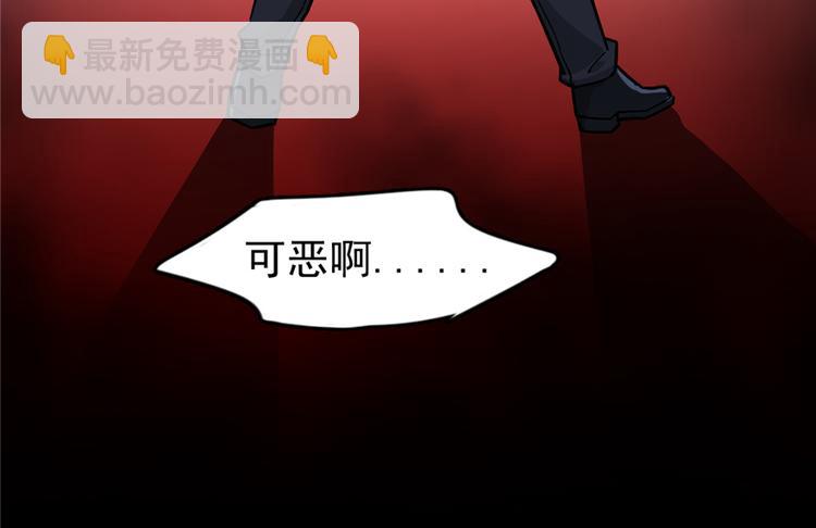 第50话(1/2)-第77话