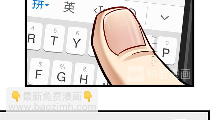 第51话(1/2)-第79话