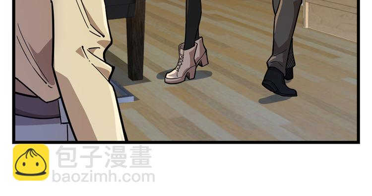 第51话(1/2)-第79话