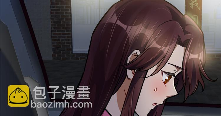 第51话(1/2)-第79话