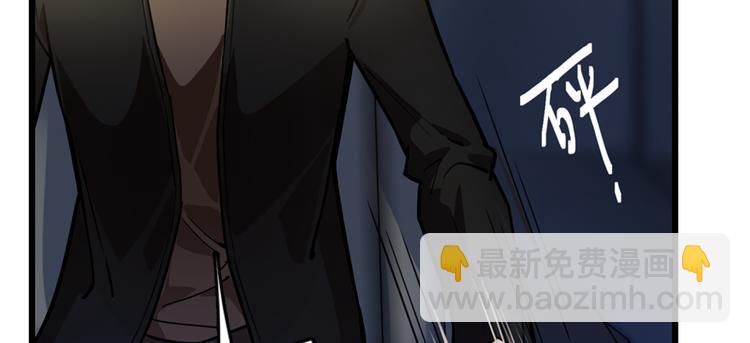 第51话(1/2)-第79话