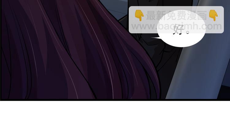第51话(1/2)-第79话