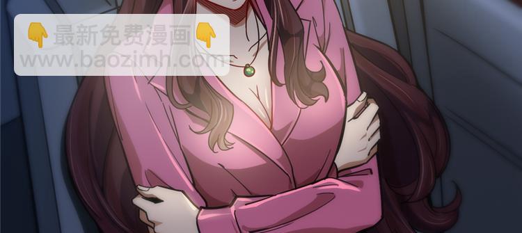 第51话(1/2)-第79话