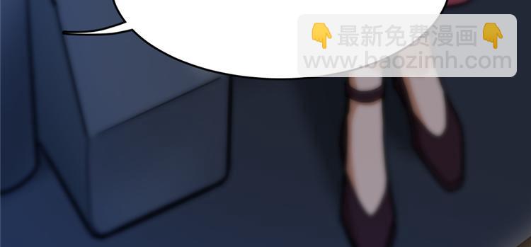 第51话(1/2)-第79话