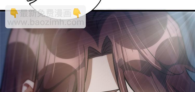 第51话(1/2)-第79话