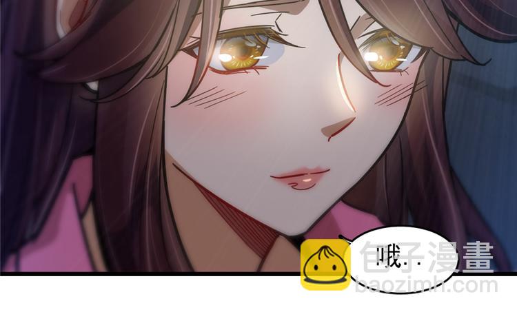 第51话(1/2)-第79话