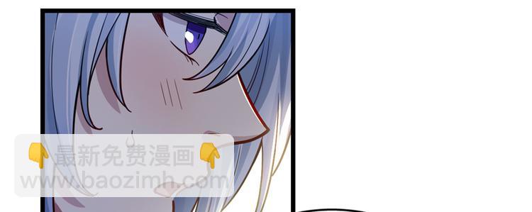 第52话(1/2)-第81话
