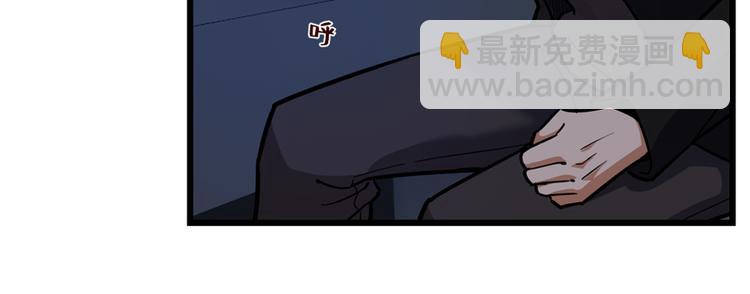 第52话(1/2)-第81话