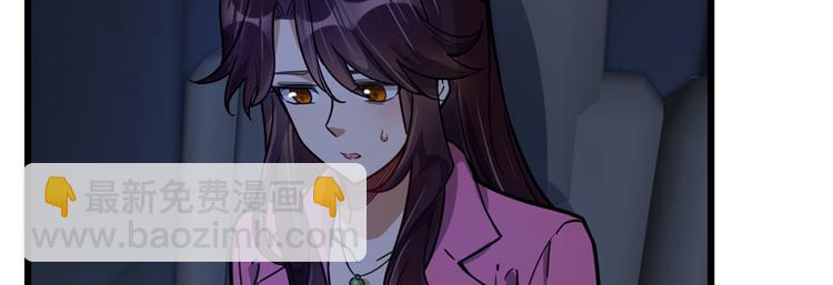 第52话(1/2)-第81话