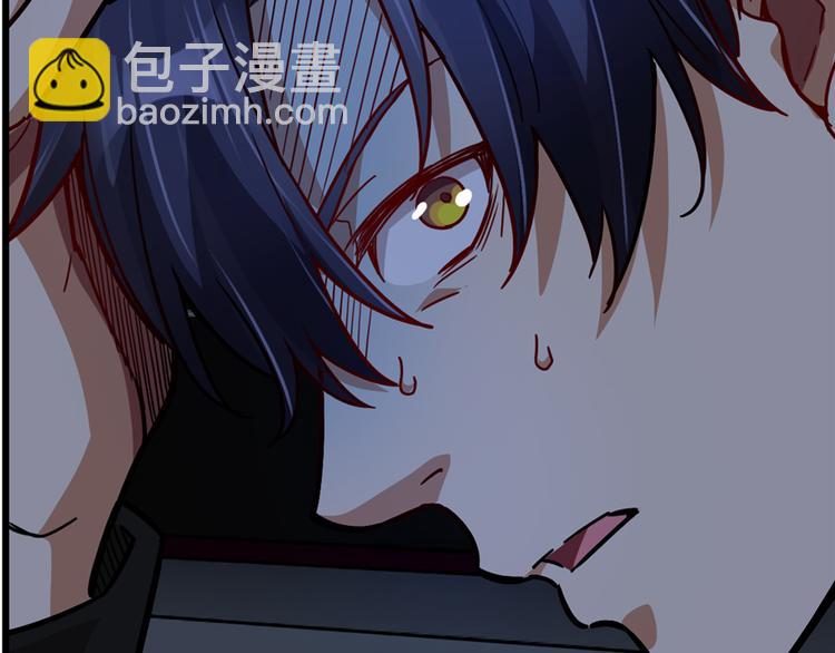 第52话(1/2)-第81话