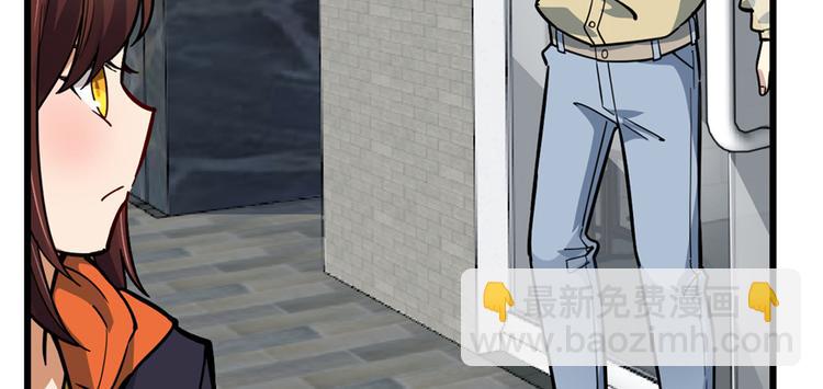 第54话(1/2)-第83话